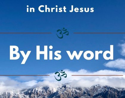 By His word