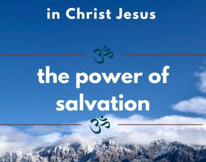 the power of salvation