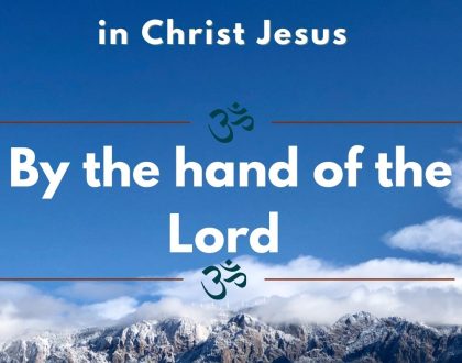 By the hand of the Lord