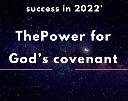 The Power of God’s covenant