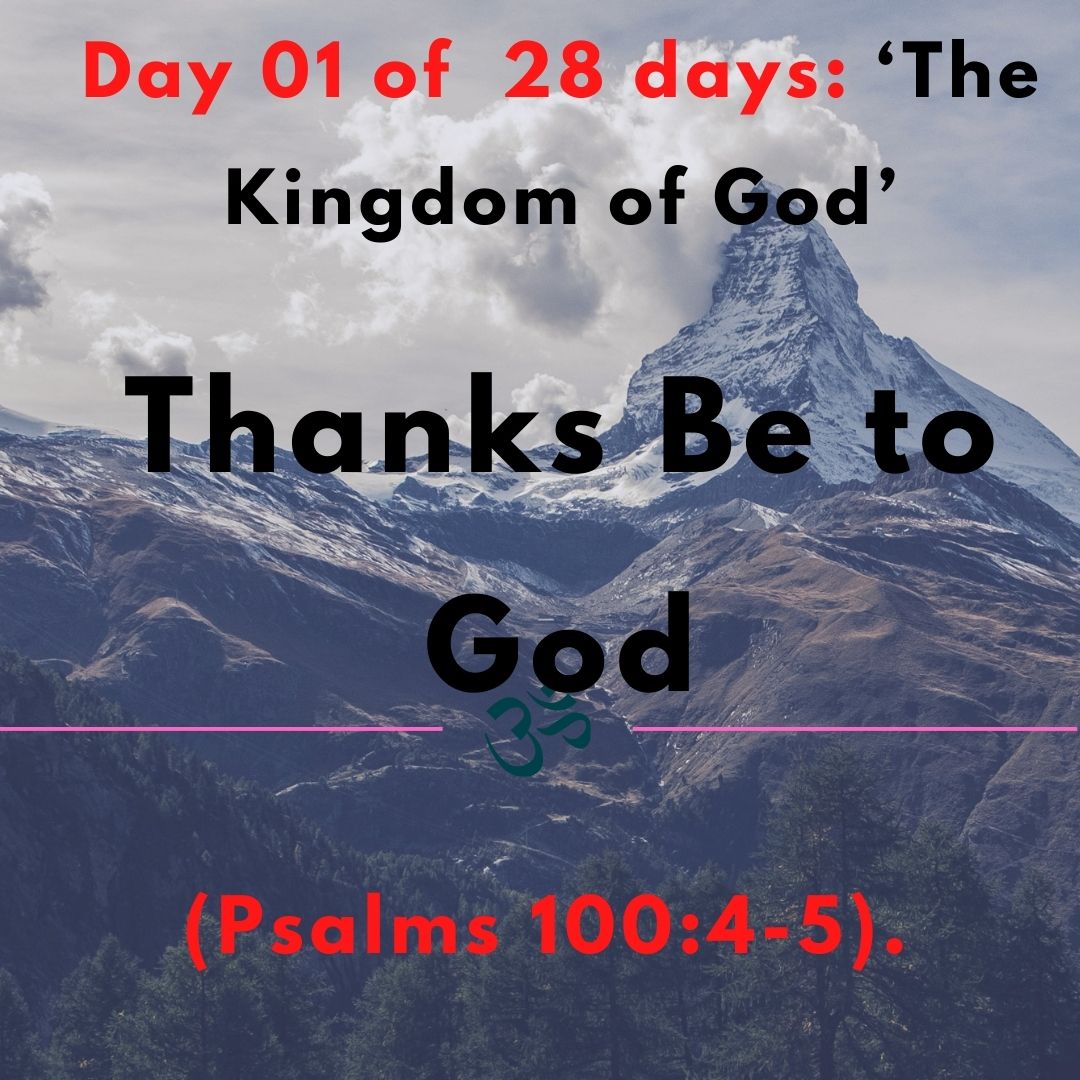 Thanks Be to God