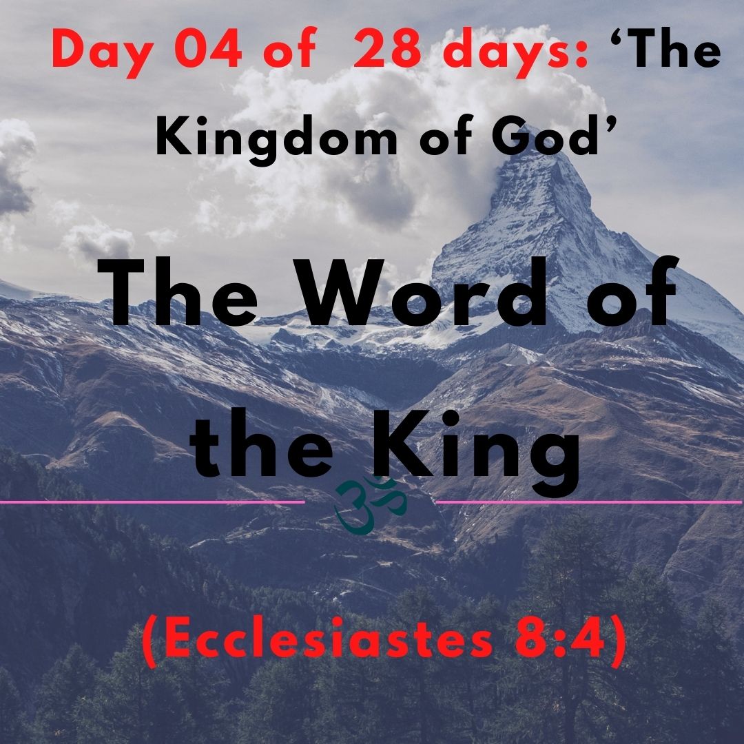 The Word of the King
