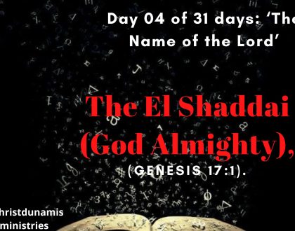 The El Shaddai (God Almighty).The El Shaddai (God Almighty).