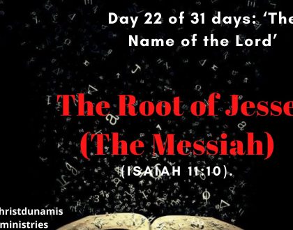 The Root of Jesse (The Messiah)