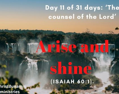 Arise and shine