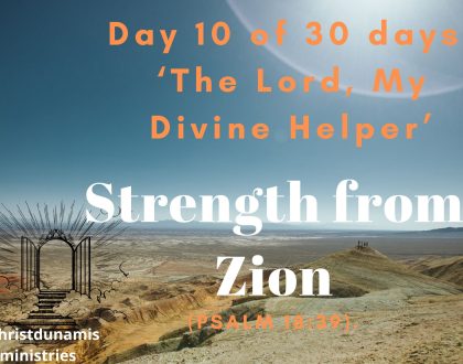 Strength from Zion