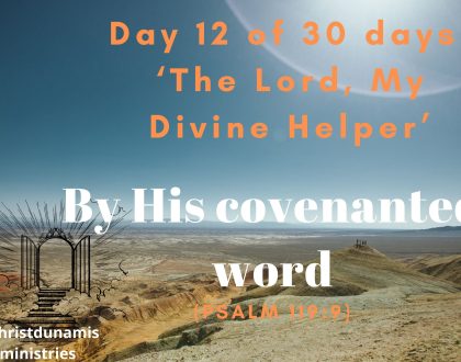 By His covenanted word