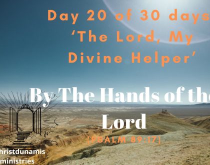 By The Hands of the Lord