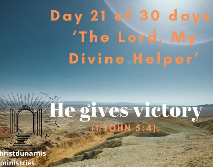 He gives victory