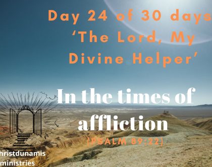 In the times of affliction