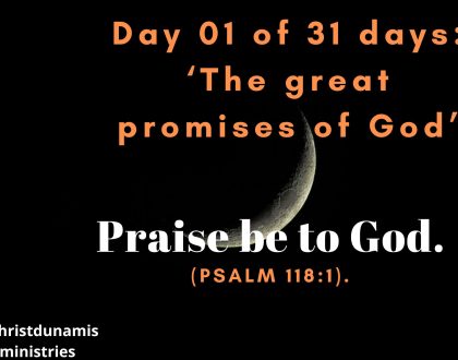 Praise be to God.