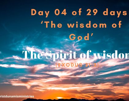 The Spirit of wisdom