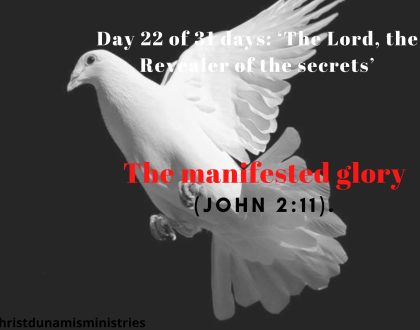 The manifested glory