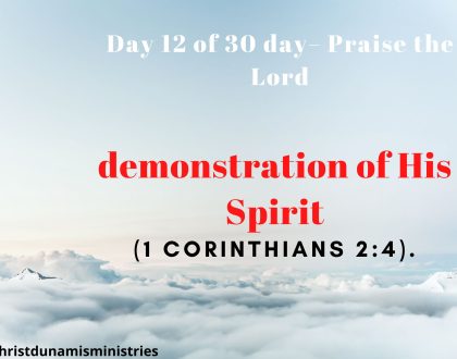 demonstration of His Spirit