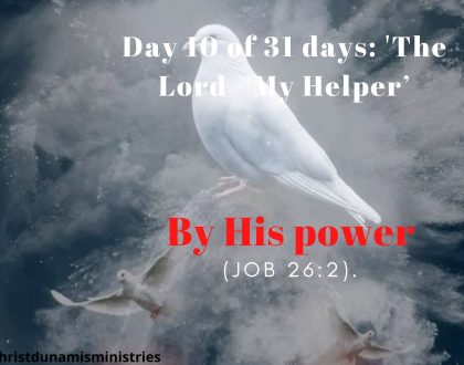 By His power