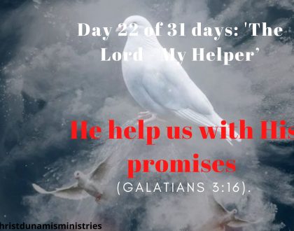 He help us with His promises