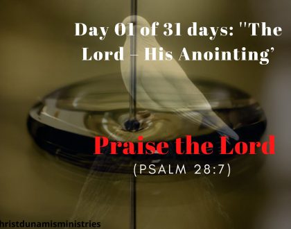 Praise the Lord