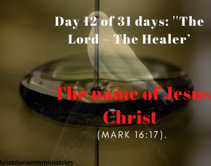 The name of Jesus Christ