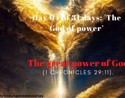 The great power of God