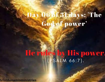 He rules by His power.